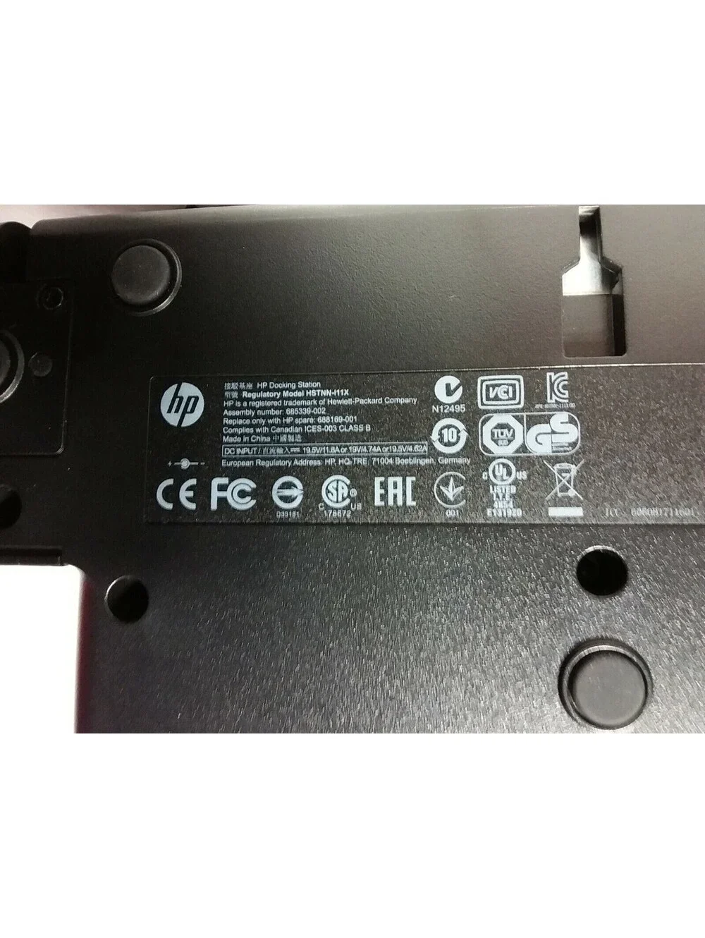 HP A7E32UT 90W Docking Station ProBook 640 645 650 655 G1 G2 DisplayPort Tested